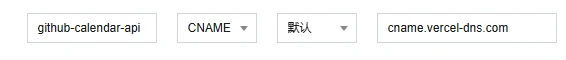 cname3